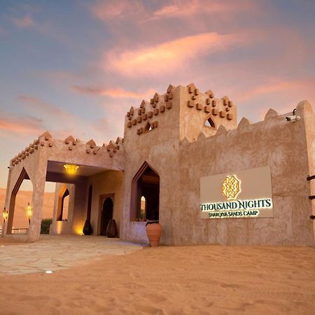 Thousand Nights Camp Hotel Shāhiq Exterior foto