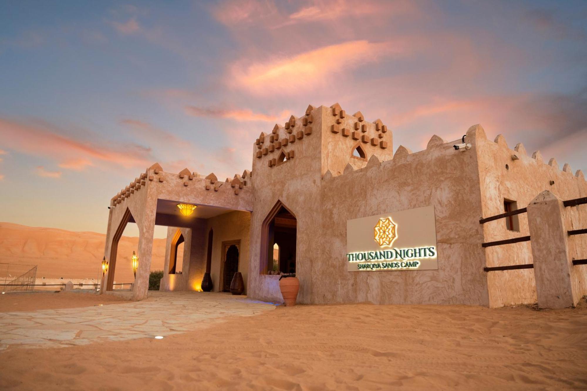 Thousand Nights Camp Hotel Shāhiq Exterior foto